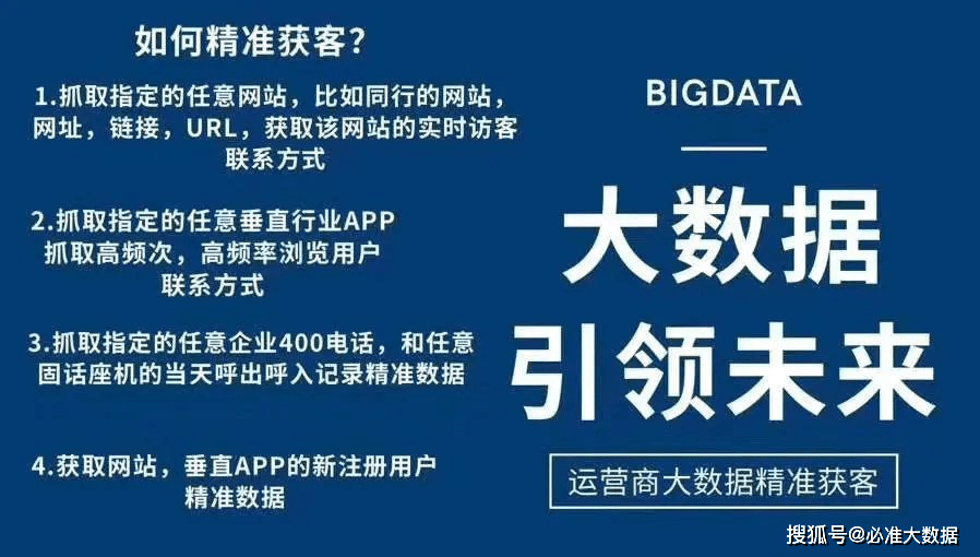 新奥内部精准大全-精选解释解析落实