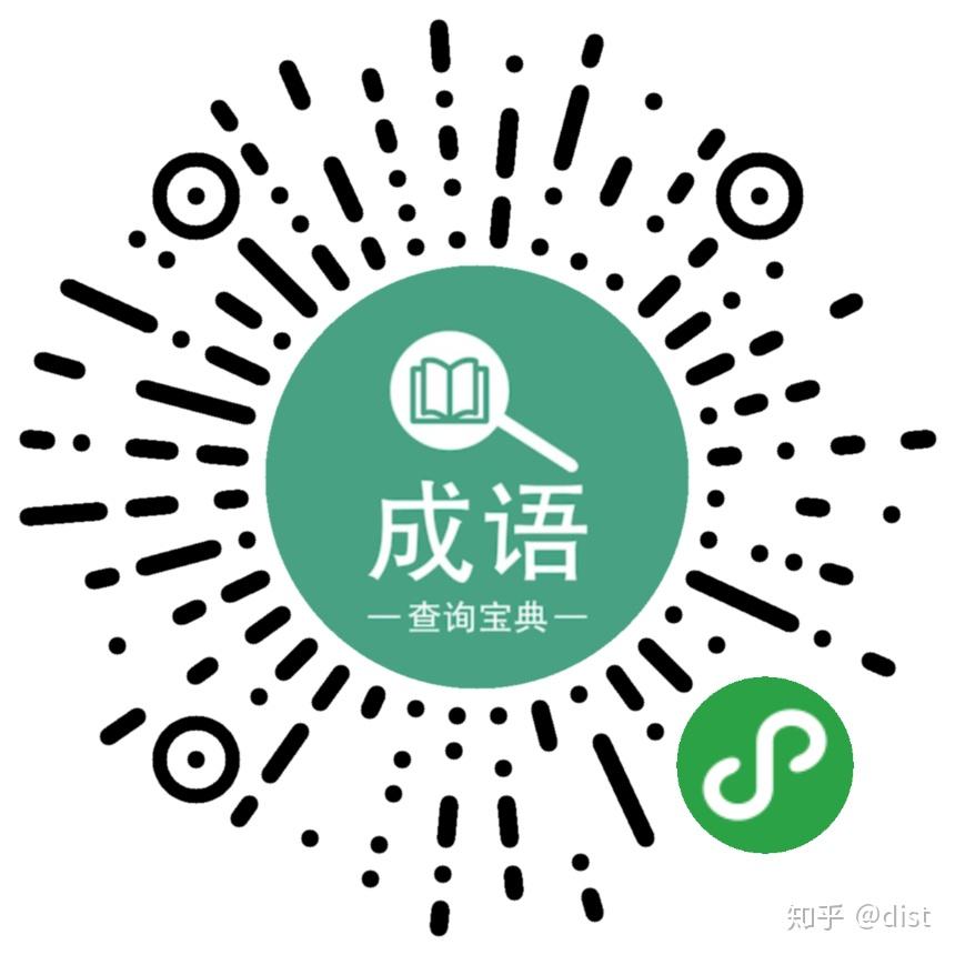 创业 第46页