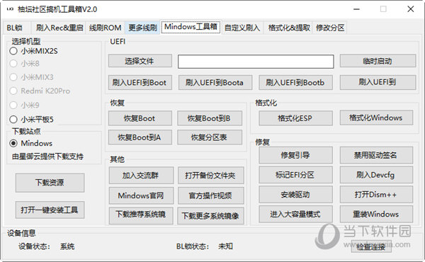 2024管家婆一特一肖-精选解释解析落实