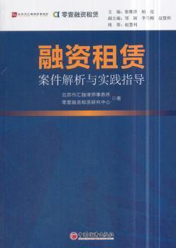 正版资料免费综合大全-精选解释解析落实