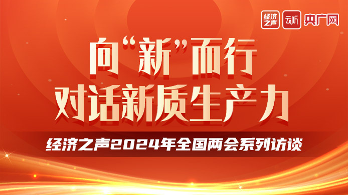 2024新奥门特免费资料的特点-词语释义解释落实