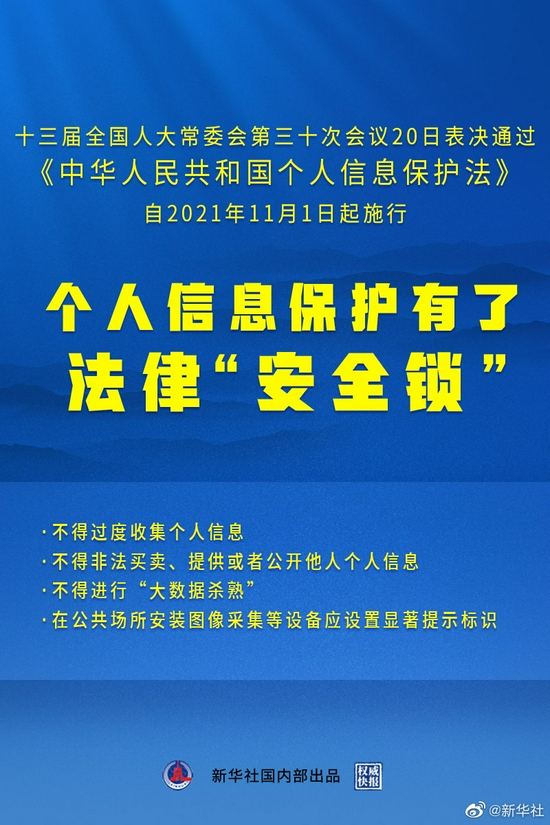 澳门天天彩兔费料大全新法-精选解释解析落实