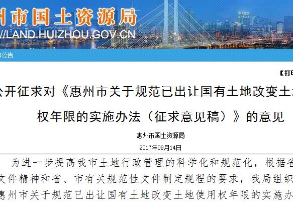 新澳最精准正最精准龙门客栈-精选解释解析落实